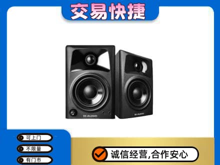 那曲市索县回收音响