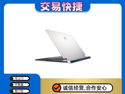 那曲市索县回收电脑