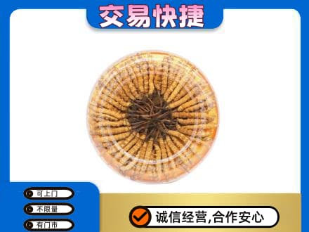 那曲市索县高价回收虫草礼盒