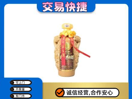 那曲市索县茅台回收年份酒瓶.jpg
